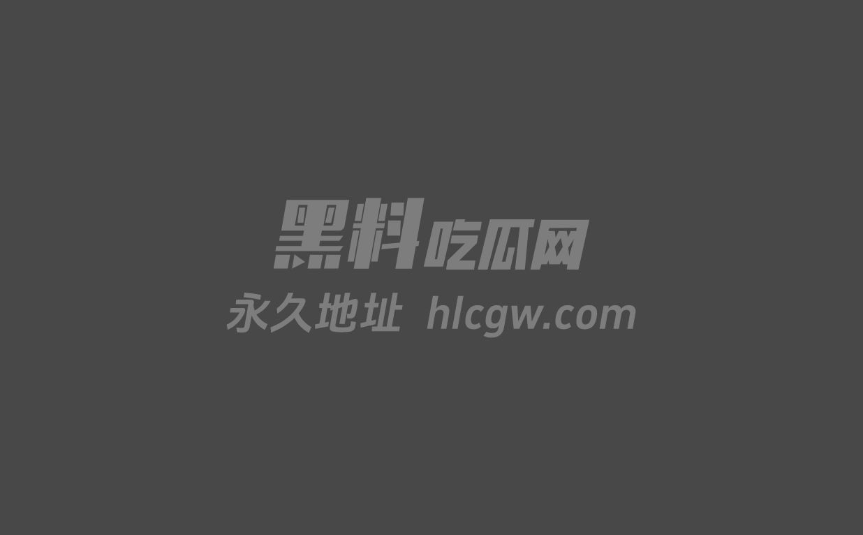 抖音64w粉丝网红圈圈付费定制情趣骚舞蜜桃臀疯狂扭动粉嫩乳头全露6 抖音64w粉丝网红圈圈付费定制情趣骚舞蜜桃臀疯狂扭动粉嫩乳头全露6